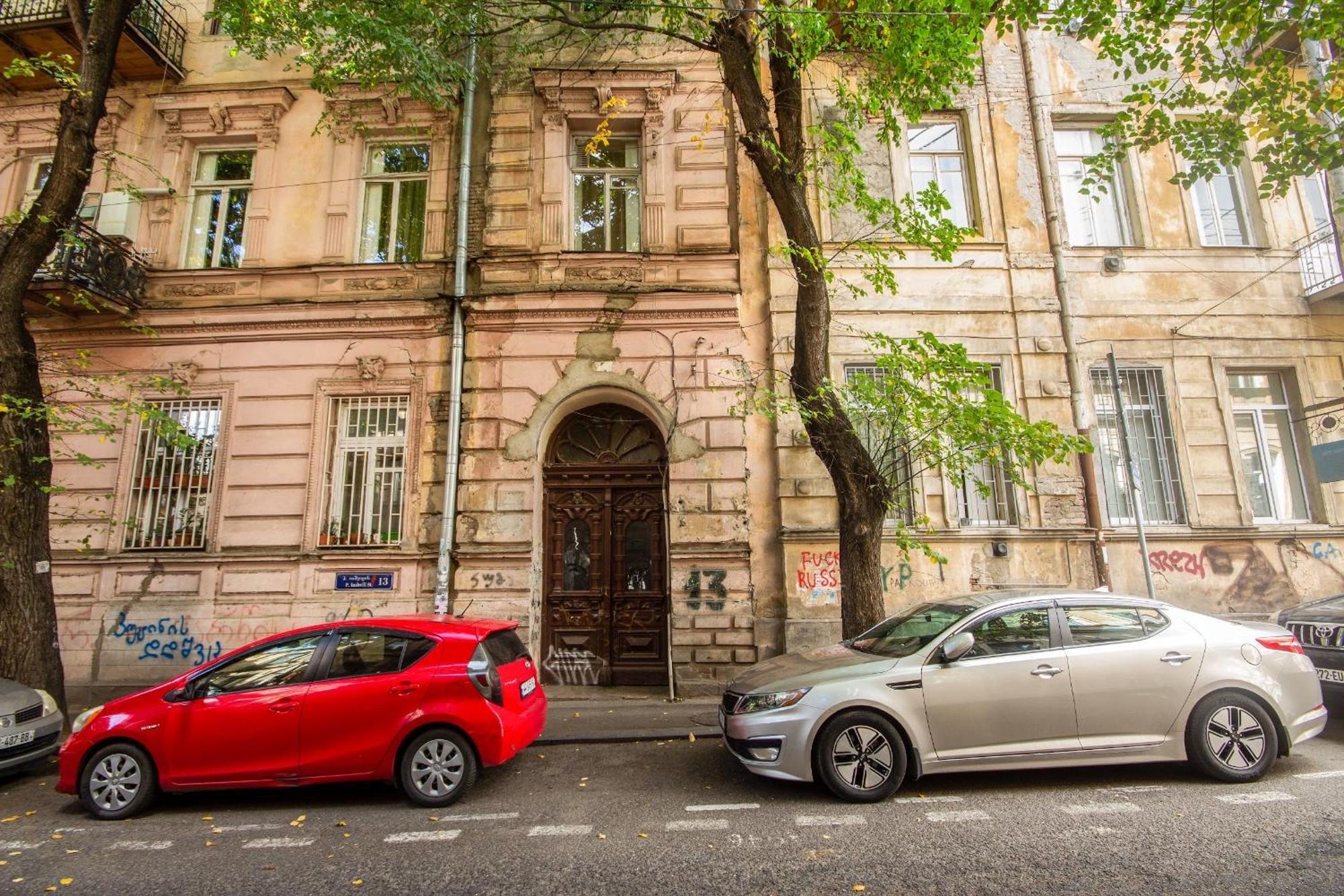 Center Apartment 3 Rooms Tbilisi Exterior photo